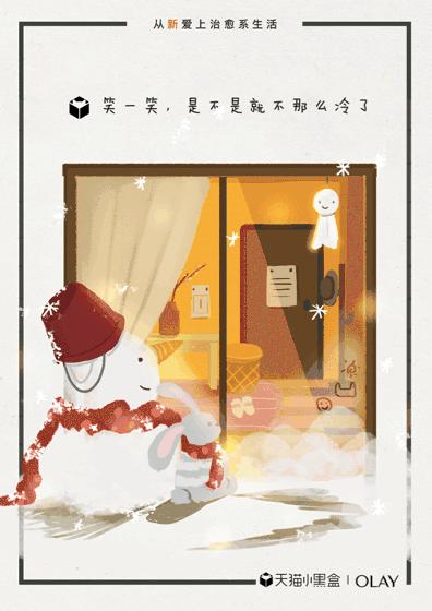 olay小白伞无惧年龄,olay小白伞是防晒隔离二合一吗