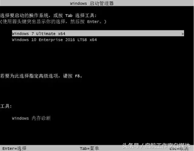 苹果笔记本电脑如何安装双系统,电脑双系统安装教程win10和linux