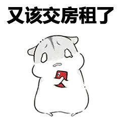 房产被查封后签订租约有效吗,租赁期间房屋被查封拍卖怎么办