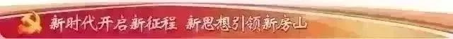 房山这几支球队正代表北京出征京津冀比赛！