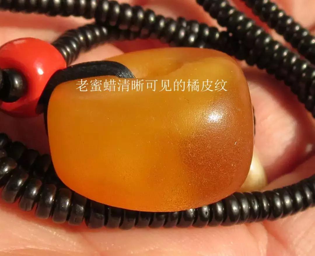 老蜜蜡的特征和图片,真正老蜜蜡的图片