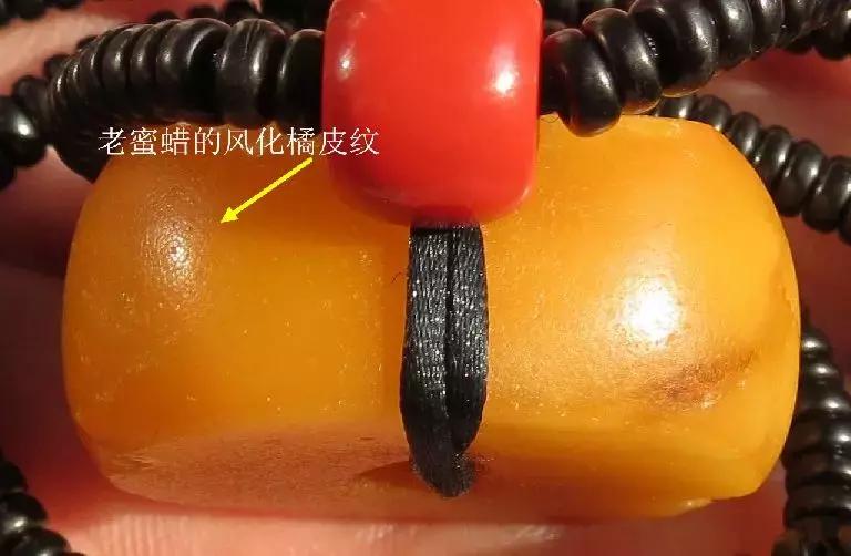 老蜜蜡的特征和图片,真正老蜜蜡的图片