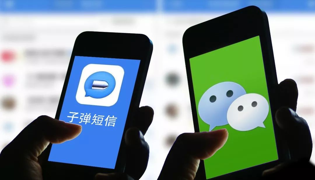 色情信息多、加陌生人好友后才能拉黑……*弹子**短信被多次举报！