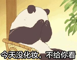 秋冬气垫推荐细腻,秋冬天推荐哪一款气垫好用