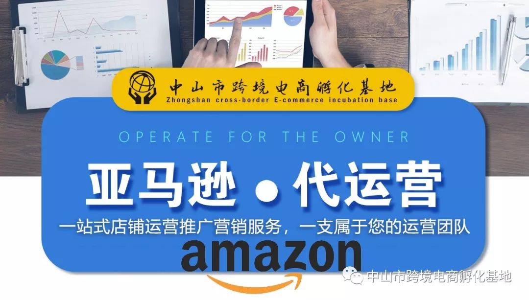 跨境电商合作创业，全面取缔代运营模式！速卖通天猫双11首次48小时狂欢，让全球各地都能“零点抢购”