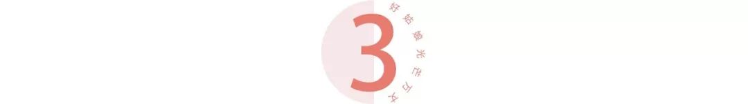 杨超越有钱榜,杨超越身价2019