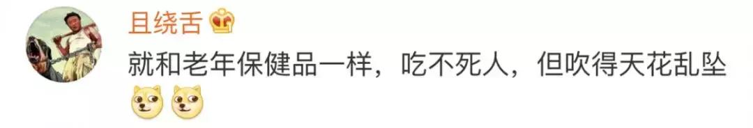 海蓝之谜假冒化妆品,海蓝之谜化妆品假货