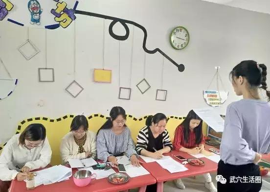 是驴子是马？拉出来溜溜！幼儿园新教师亮相啦