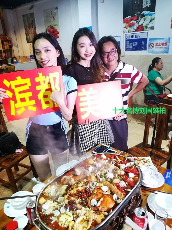 南宁十大名菜排名榜,南宁宾都特点美食