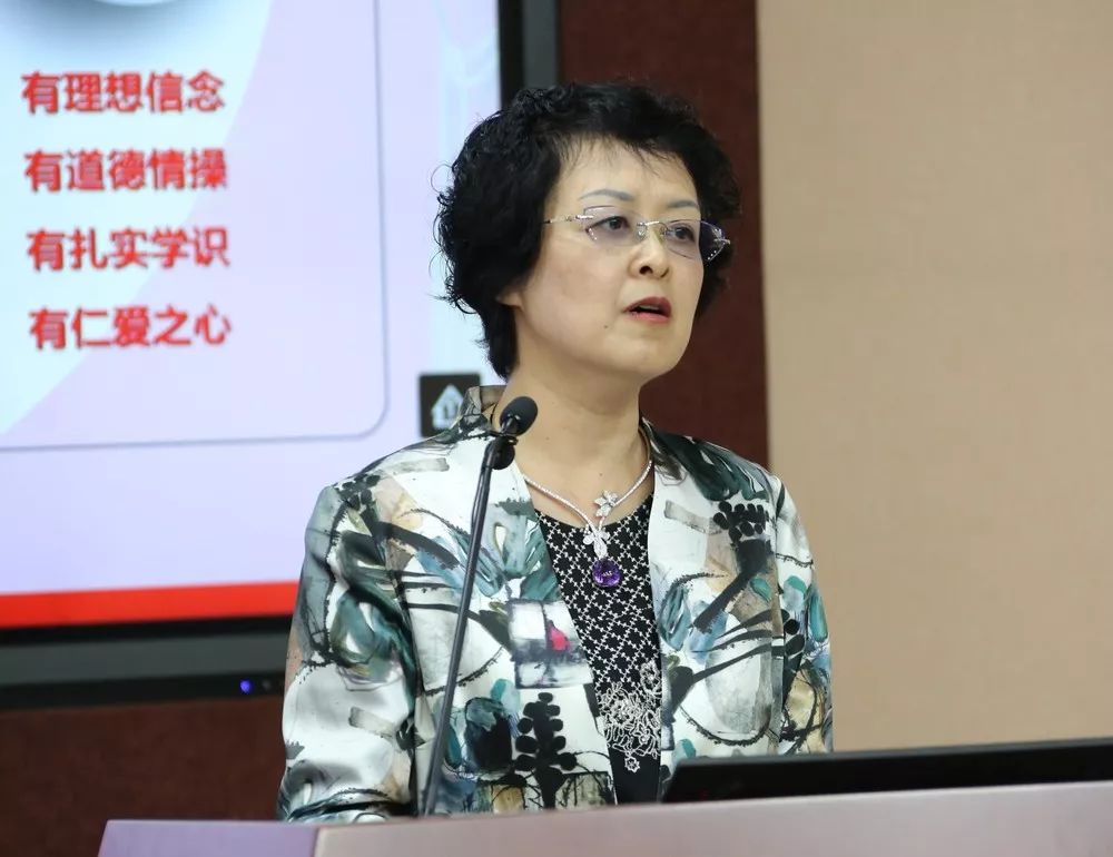 弘扬新时代教师风尚做廉洁教师,弘扬高尚师德做人民满意教师报道