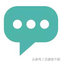 国务院教督办约谈“问题营养餐”负责人｜嗨！七点出发