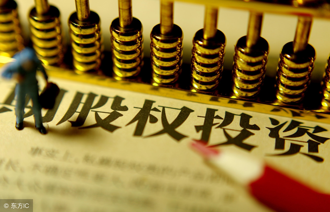 合伙创业八个注意事项口诀,合伙基本财务制度包括哪些