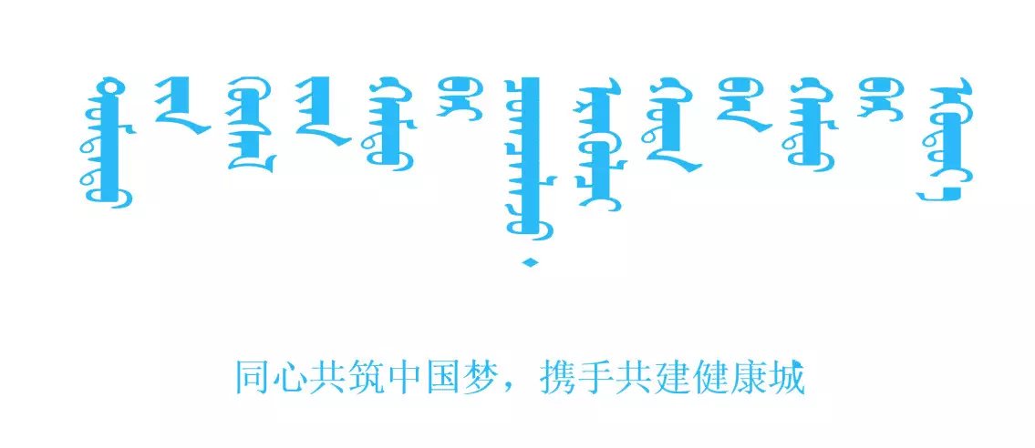 睡眠革命樊登完整版音频,睡眠革命3个睡眠周期
