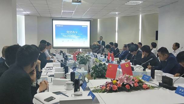 咸阳市政府投资116亿,咸阳与西咸签订协议