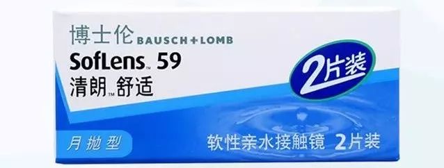 「丽江福利」价值400元的近*眼镜视**免费送！暴龙太阳镜338带走！国庆节这家店搞事情！