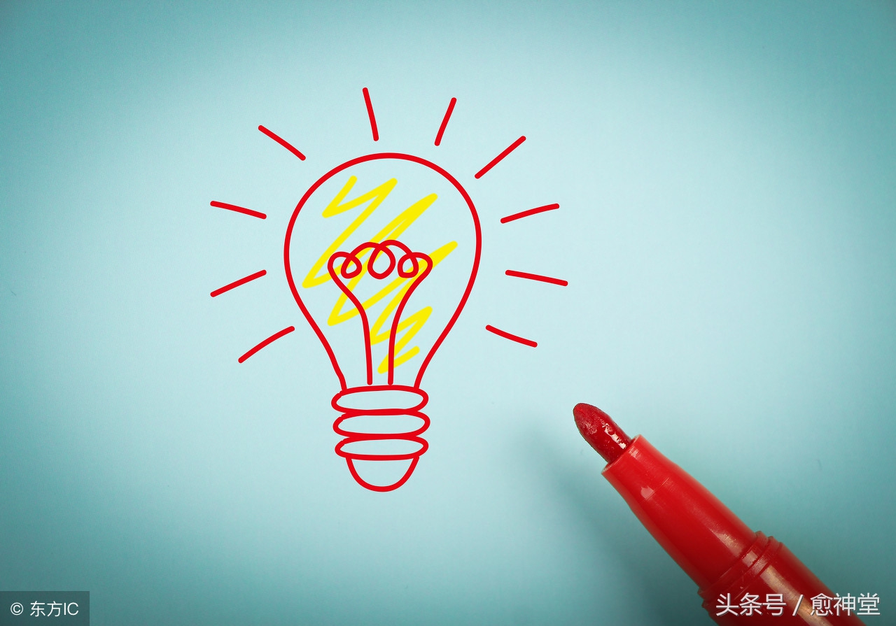 唉呀妈呀，脑瓜疼，看见新媒体运营的就脑瓜疼，请按这样写方案