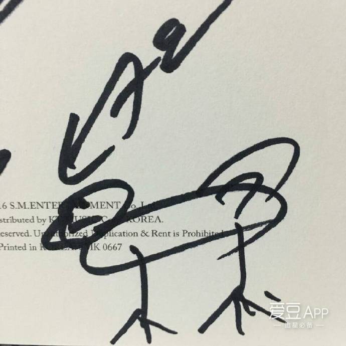 exo分享,exo抽象画