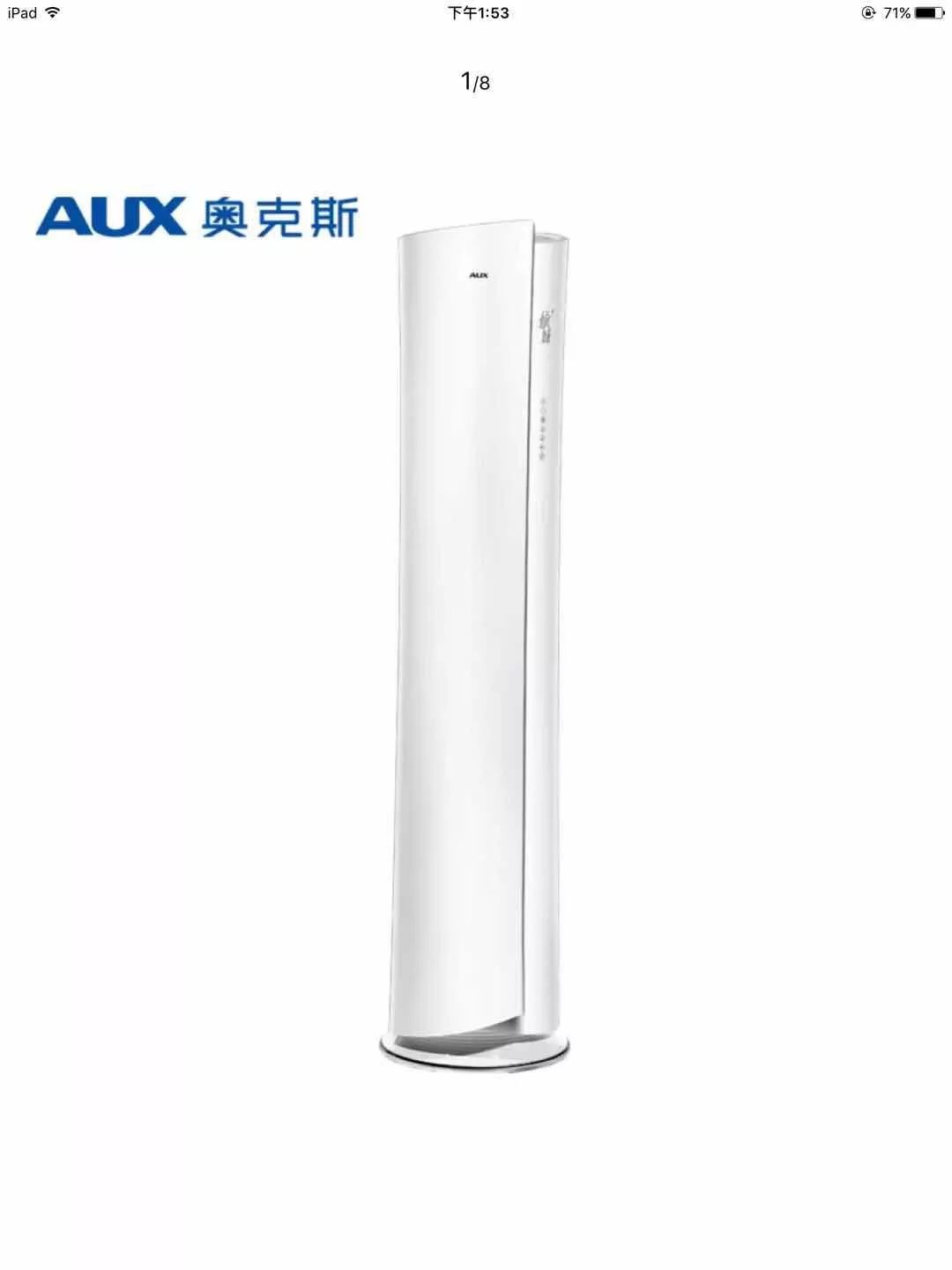 京东支付有礼怎么领取,国庆节节京东促销有活动吗