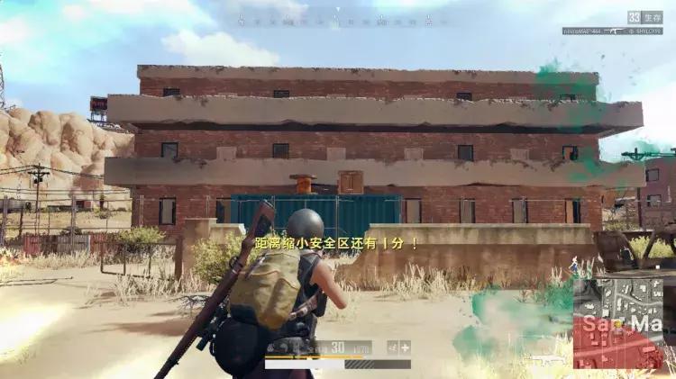 绝地求生二三三制战术,绝地求生阿斯顿马丁详细攻略