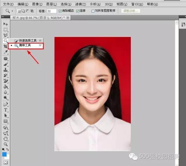 ps怎么把一寸照片换底色,ps制作一寸证件照换底色