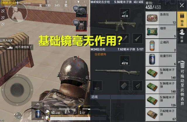 光子刺激战场信号枪刷新地点,最新版本刺激战场的信号枪