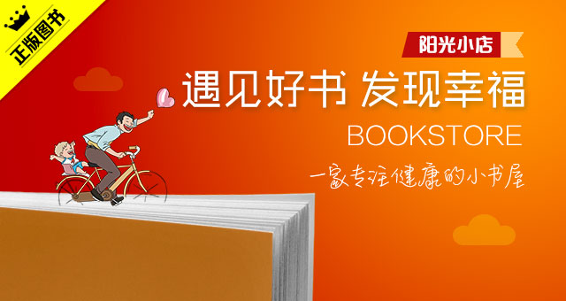 假性尖锐湿疣初期怎么辨认,假性尖锐性湿疣最严重会怎样