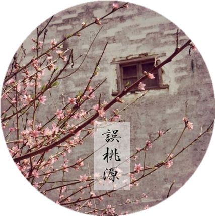 长相思西江月浣溪沙都是词牌名吗,浣溪沙词牌名古诗