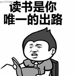 鎴戞槸濡傛璁ょ湡鏂囨,浣犵殑濂楄矾澶繁鎴戝嵈閭ｄ箞璁ょ湡