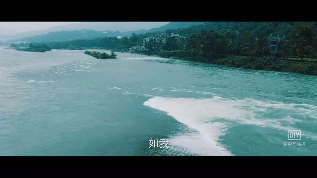 点赞｜又一部取景都江堰的网络大电影《甲A风云之辣球》昨日上线，首家揭秘都江堰与四川足球的不解之缘……