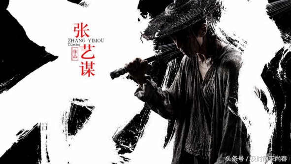 张艺谋独门秘诀,张艺谋全部阵容