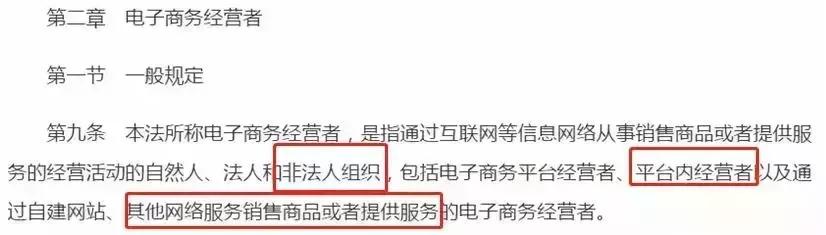 外国代购被判刑的案例,留学生代购被拘役