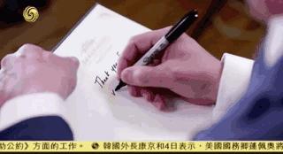 风云｜冰岛如何实现足球逆袭？专访冰岛外长索尔达松