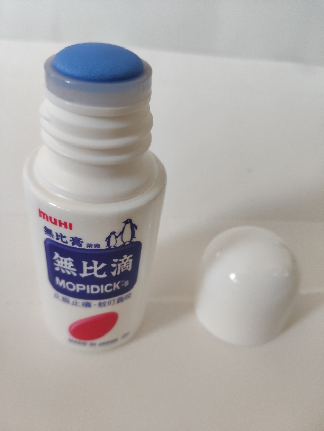 香港必买药及价格,香港药品必买前十名
