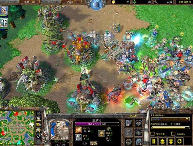 8090网吧回忆视频,8090网吧回忆完整版