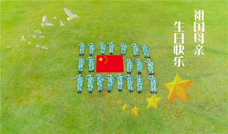 天空视角看景点,航拍国庆节旅行视频