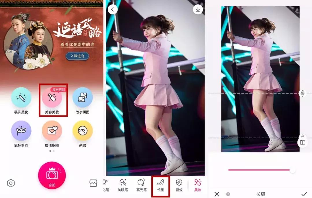 怎么拍又丑又好看的照片,长得丑拍照技巧跟修图