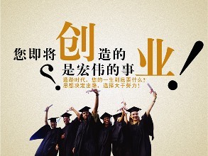成都家政保洁加盟,家政保洁除甲醛加盟