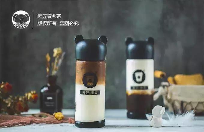 素匠泰茶在哪,素匠泰茶有哪些门店