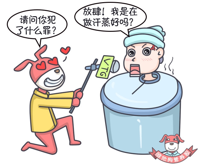 足贴减肥可信吗,足贴真的能排毒瘦身吗