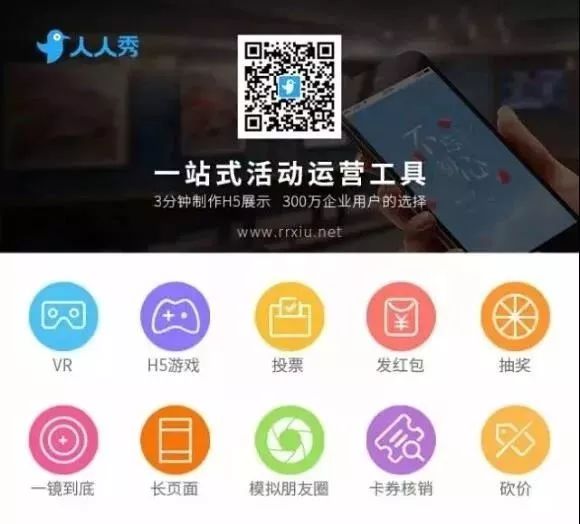 成不了“中国锦鲤”没关系，送你10款效率工具助你升职加薪