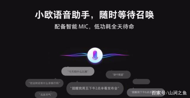 ai智能小帮手小程序,ai智能小助手