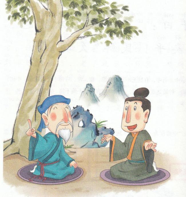 高考考纲通假字大全,高中必修五通假字汇总