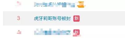 网红莉哥改歌词,网红莉哥唱歌视频