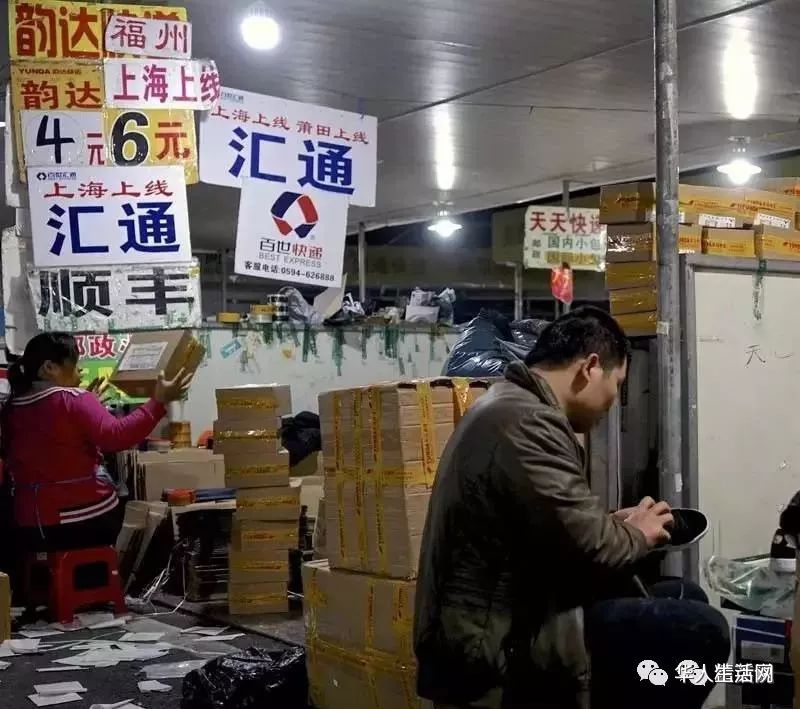 吃惊的冒牌货完整版,假货被揭穿尴尬场面