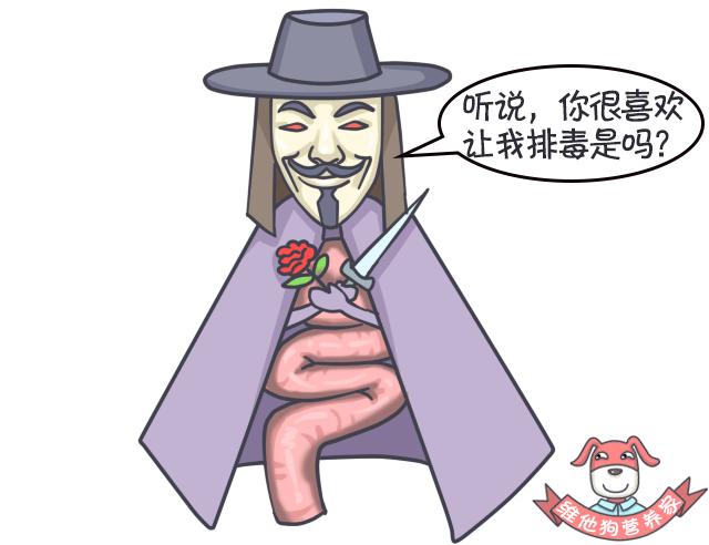 足贴、清肠丸、大麦若叶真的有效吗？揭秘朋友圈9大排毒网红