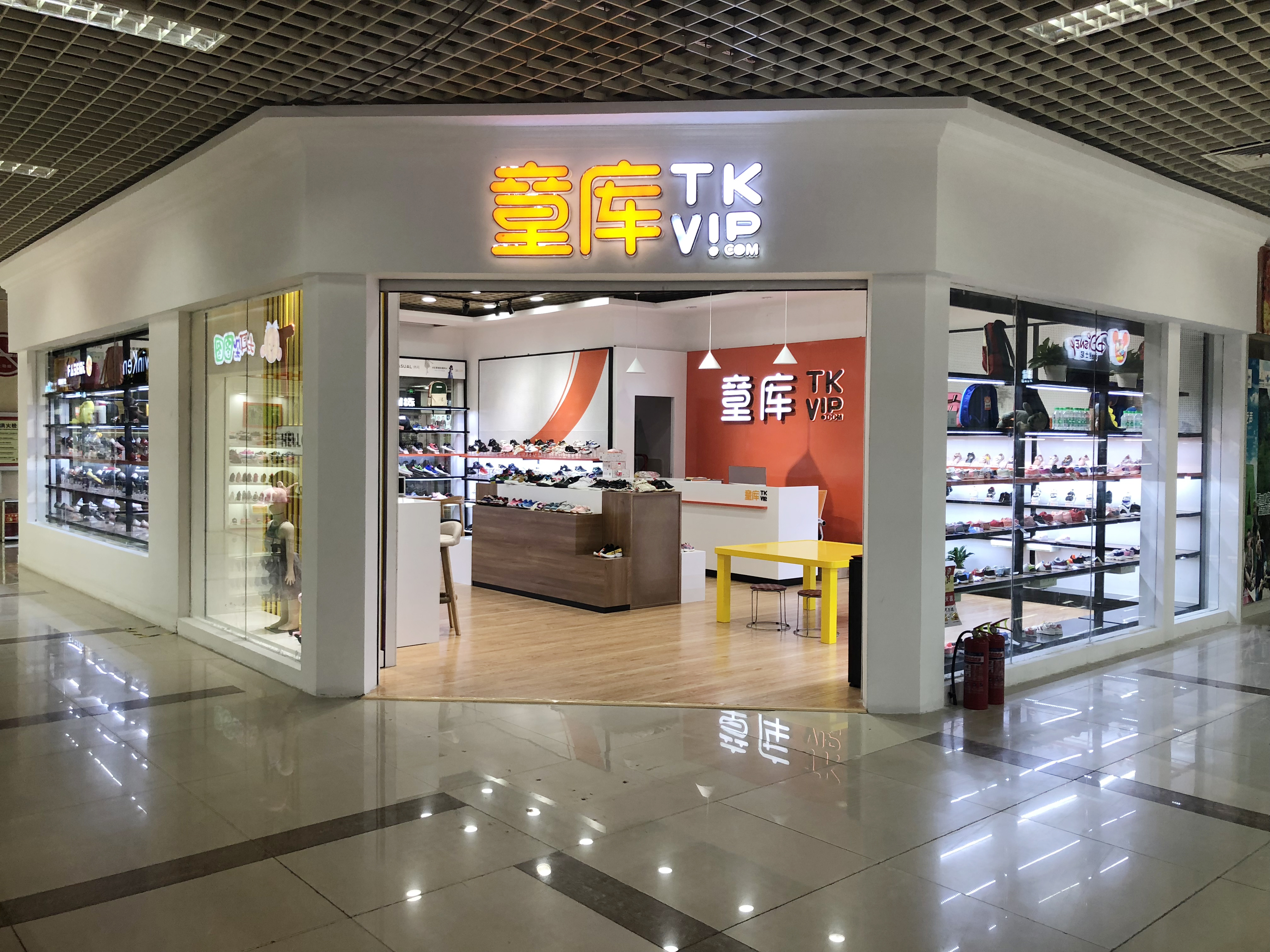 这家温州本土企业跻身全球第二大童装公司，加码布局童品市场