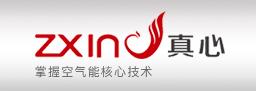 酒店用空气能热水器品牌排行榜,碧涞空气能热水器是十大品牌吗