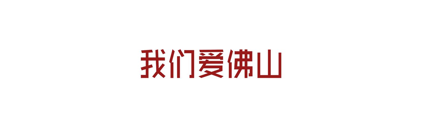 适合外带的寿司,简单好吃的自助寿司