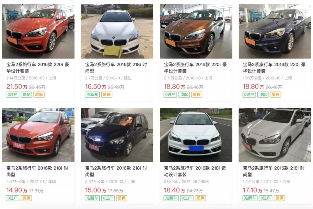 闃垮皵娉曠綏瀵嗘鍏姌,闃垮皵娉曠綏瀵嗘鍏姌鏄湡鐨勫悧