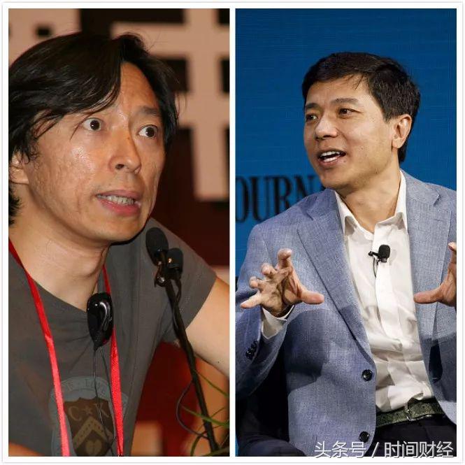 搜狗与百度纠纷,百度与搜狗侵权案